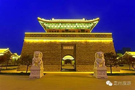 "定州古城恢复项目文化旅游区"今日起面向全国征集名称-中国网
