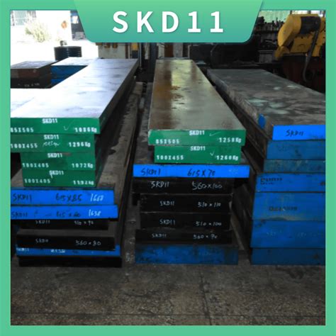 dc53和skd11的区别,DC53和SKD11性能对比哪个更好？ - 苏州钜研精密模具钢材有限公司