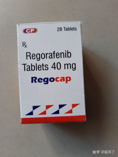 瑞戈非尼与仑伐替尼都是可用于肝癌治疗的靶向药物-康安途海外医疗