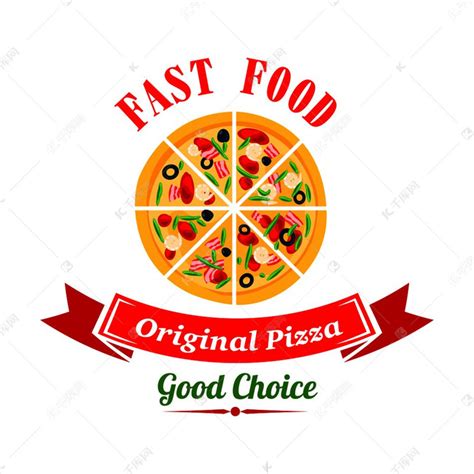 【素材】披萨logo标志AI格式|平面|标志|前沿logo素材库 - 原创作品 - 站酷 (ZCOOL)
