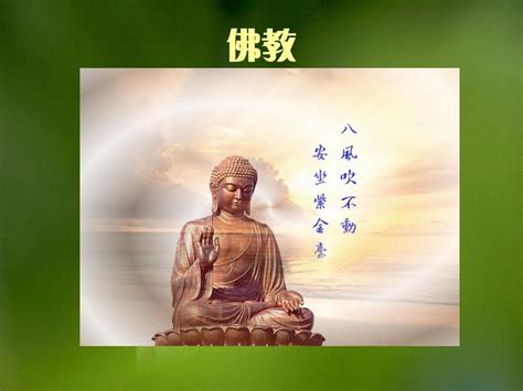 佛学与儒家、道家的融合|佛教|佛学|儒家_新浪新闻