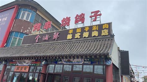 台北永乐市场的网红日料店