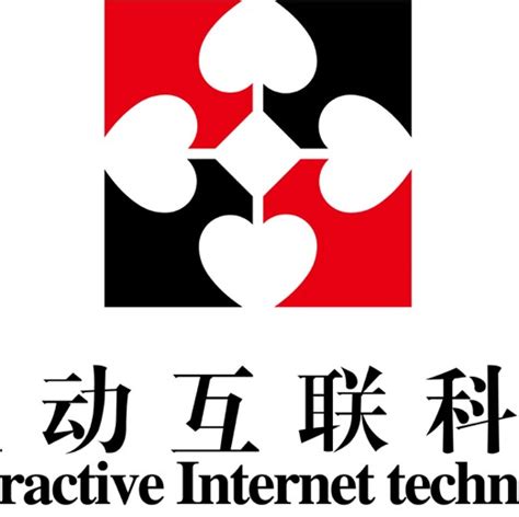 广州互动互联科技有限公司 - 爱企查