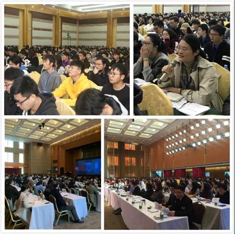 以赛促建、助力成长——工商管理学院举办广东省互联网直播营销赛项规程研讨会