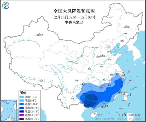 南方多地气温将创下半年来新低 雨雪持续-资讯-中国天气网