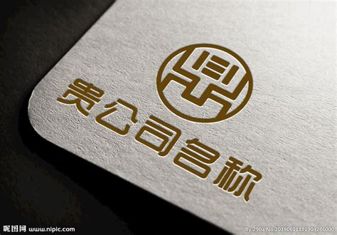 “鼎”logo设计提案|平面|品牌|朝歌文化传媒 - 原创作品 - 站酷 (ZCOOL)