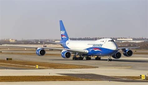 安-225 运输机 - 丝路博傲 - 笑傲江湖的网络日记