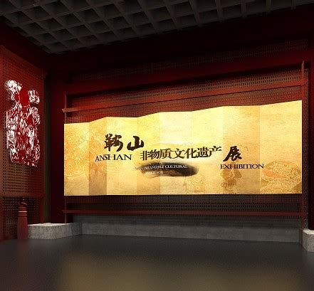2023鞍山博物馆游玩攻略,博物馆藏品很多，非常值得参观。 【去哪儿攻略】