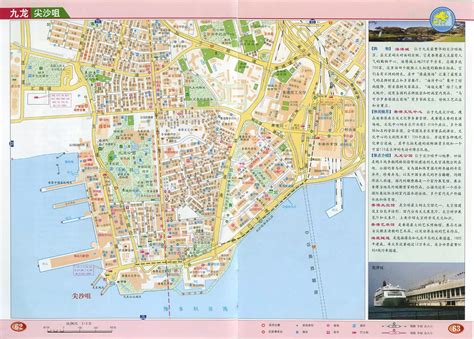 香港景点地图【相关词_ 香港景点地图全图】 - 随意优惠券