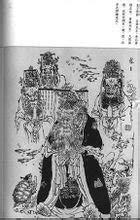 中国海神的前世今生：从人面鸟身的半人兽到四海龙王|南海|海神|山海经_新浪新闻