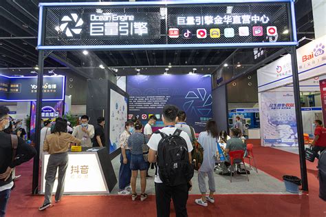 第三十四届中国国际五金博览会即将启幕-去展网