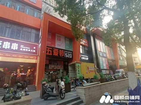 【7图】（51旺铺推荐）府城振兴路260平临街铺面转让,海口琼山府城商铺租售/生意转让转让-海口58同城