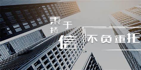 江苏信托助力全国首单银行间市场产业园区类REITs成功发行_手机新浪网