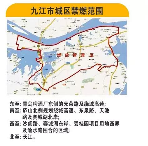 2023九江游玩攻略,九江的风景名胜区很多、很美...【去哪儿攻略】