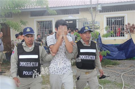 涉电信诈骗，又有多名中国人在柬埔寨被抓