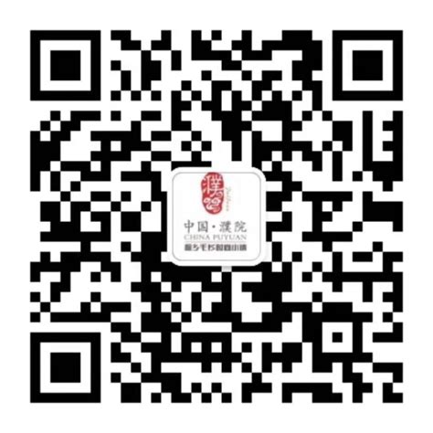 便民社区服务站_微信小程序大全_微导航_we123.com