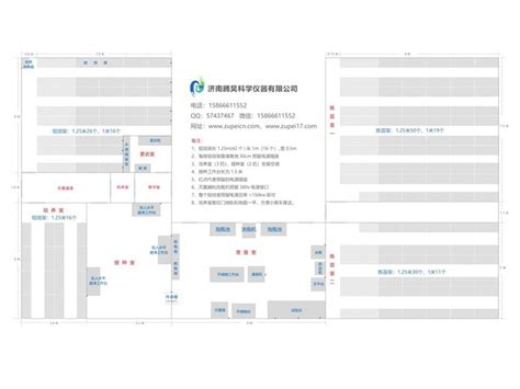 简单工厂平面设计图