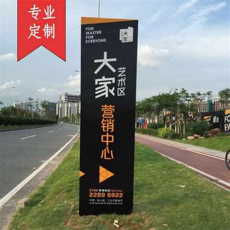 重庆商业标识标牌-重庆辉航装饰工程有限公司
