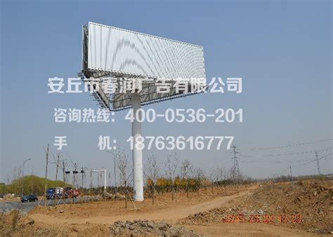 淄博展厅设计制作-广告设计-文化墙制作-发光字-山东风铃广告有限公司