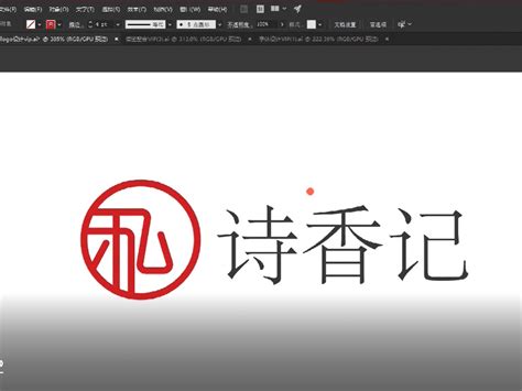 AI标志设计系列入门教程，1v1精品logo设计教学~_设计师小灵-站酷ZCOOL