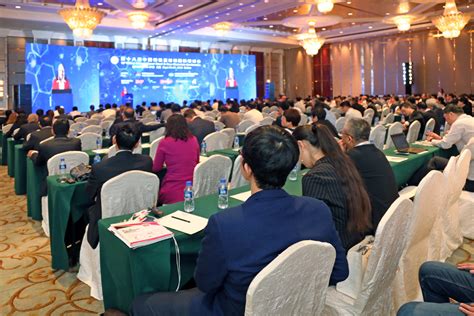 中国国际贸易促进委员会冶金行业分会
