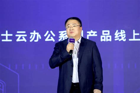 鹏博士发布云战略2.0 迎第二成长曲线-北京通信信息协会