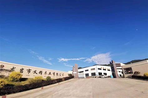 中国一冶集团承建的武钢冷轧镀锡板生产线工程喜获鲁班奖