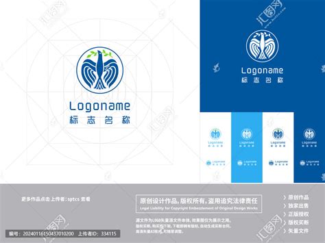 飞鸟LOGO标志设计图片下载_红动中国