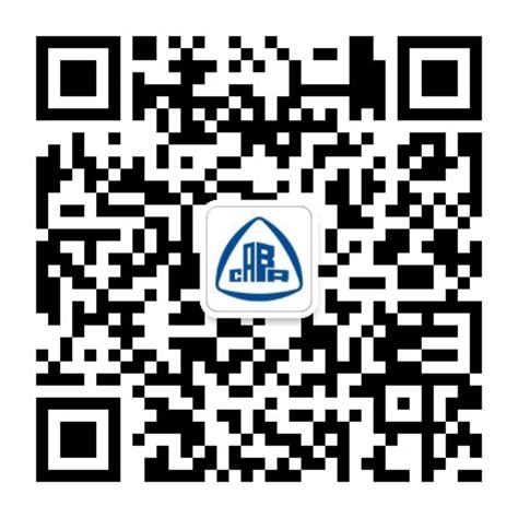 云南省2021年4月信息价pdf扫描件下载 - 造价库云南省电子版-造价库