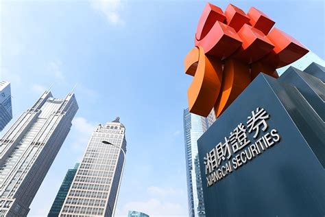 湘财股份12月6日盘中涨幅达5% _ 东方财富网