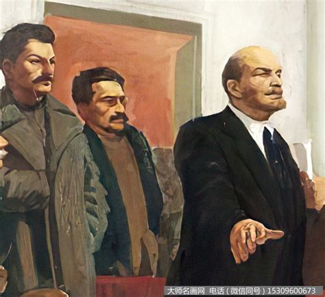 电影：列宁在1918