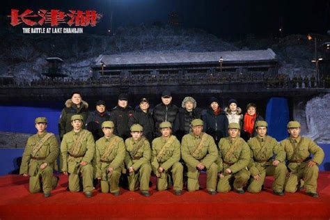 《长津湖》精彩镜头，真实长津湖战役“冰雕连”的由来，立国之战