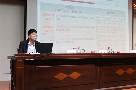2022河南省安阳市科技创新服务中心招聘公告【24人】