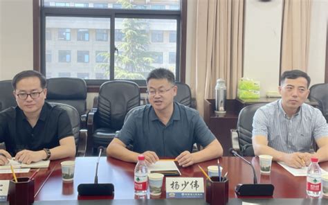 咸阳市委对市中级人民法院进行2019年度目标责任考核 -陕西省咸阳市中级人民法院