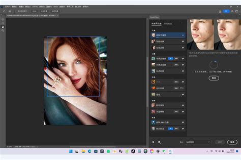 Adobe Photoshop 25.0 (Beta) 修复版（附Portraiture3磨皮插件）_Photoshop论坛|PS论坛