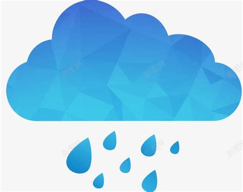 蓝色云朵雨矢量图图标图标免费下载-图标7SigWagke-新图网