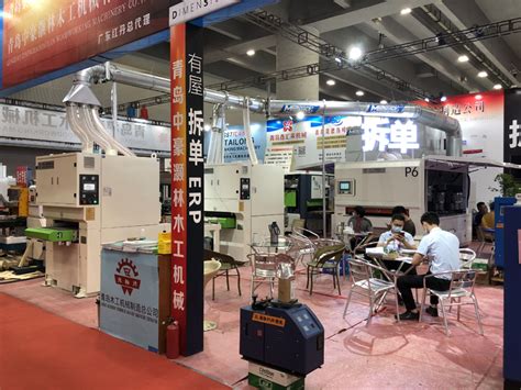2020广州国际木工机械展CIFF---青岛豪中豪木工机械有限公司
