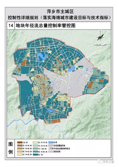 萍乡市地图图片