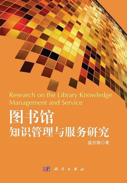 打造一个“人的图书馆”，上海图书馆东馆或将于年底面向观众_文体社会_新民网