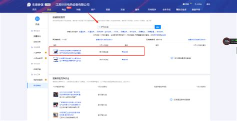 盐城网站优化,盐城SEO公司_盐城鹤翔网络公司