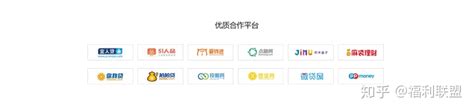 私域快速变现：全网CPS业务分发 | TaoKeShow