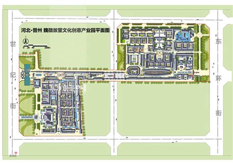 晋州规划图最新版,晋州307道改道规划图,辛集场准确位置图_大山谷图库