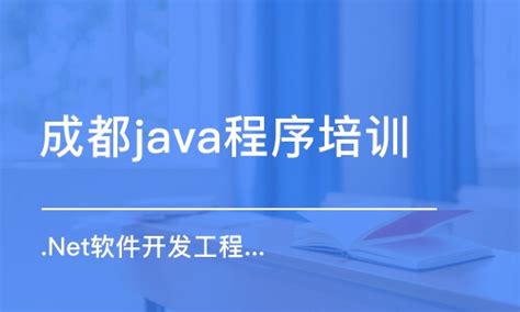 java 高并发web系统解决方案架构设计-左搜