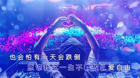 越南HKT被封“洗剪吹三人组”转型又遭批_音乐频道_凤凰网