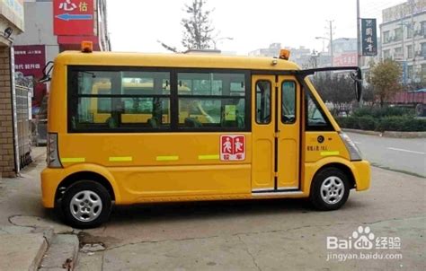 温暖复学路！闵行部分学校开出“临时校车”，为有需要的师生提供往返接送服务-教育频道-东方网