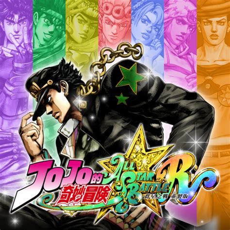 JOJO的奇妙冒险：群星之战 重制版 v2.3.3  豪华中文版 全DLC-悟界ShareHub