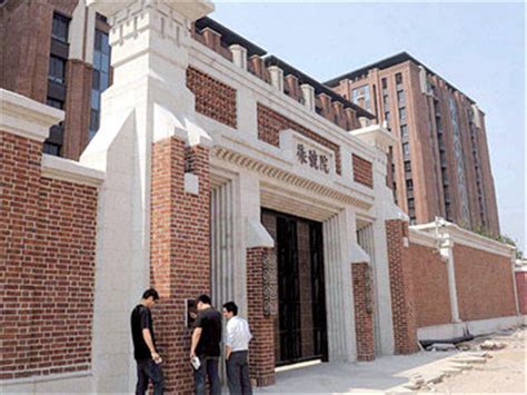 北京最贵楼盘有哪些 北京著名豪宅小区-北京房天下