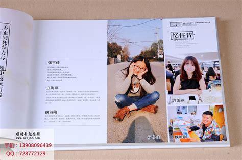 宿州市高中毕业纪念册设计制作哪家好-顺时针纪念册_昆明相册设计-站酷ZCOOL