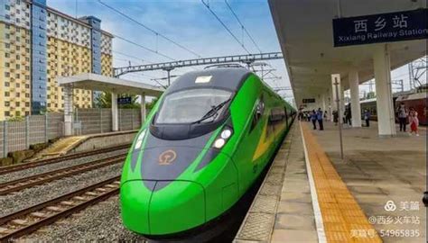 这个城市将新增4条高铁线、3座高铁站！_北京时间