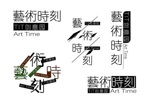 在线字体转换文字生成艺术字源码 支持自己添加字体 在线艺术字体转换器源码-易优CMS